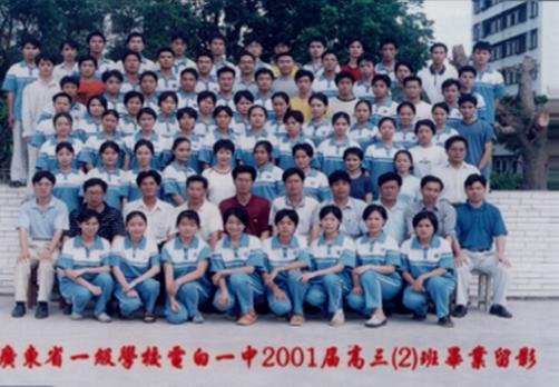 photo.jpg