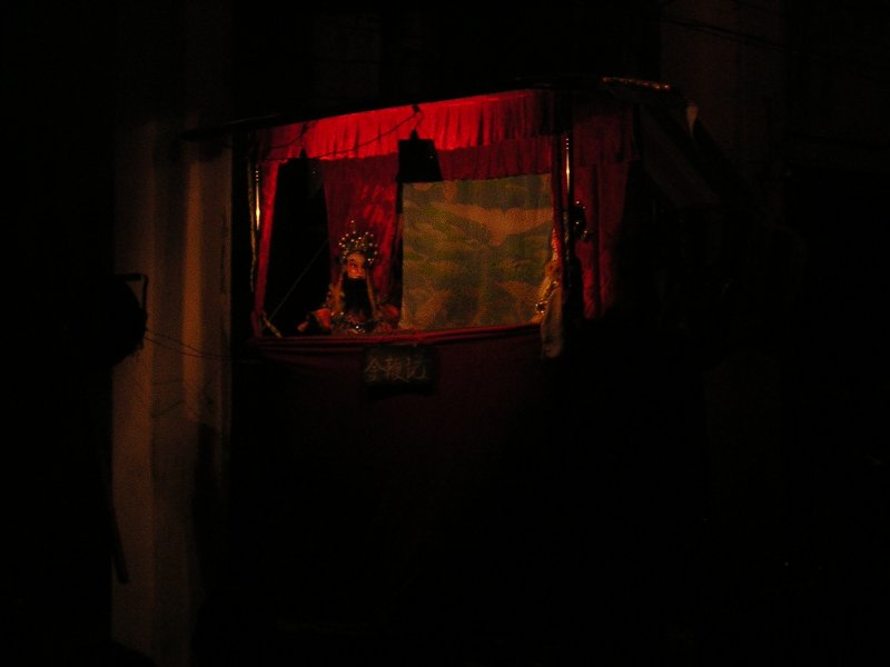 DSCN1231.JPG