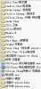 冠希群芳集.jpg