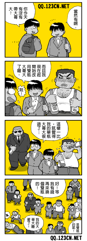 m_5.gif