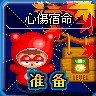{DB33F199-E30B-11D9-A3B9-00E04C3C22BA}0.jpg