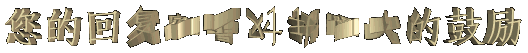 08.gif