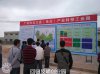 回归反哺创业园.jpg
