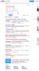 违章车辆查询_百度搜索.jpg