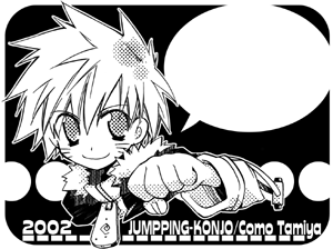 350345844.gif