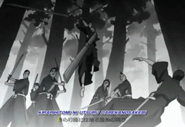 死.gif