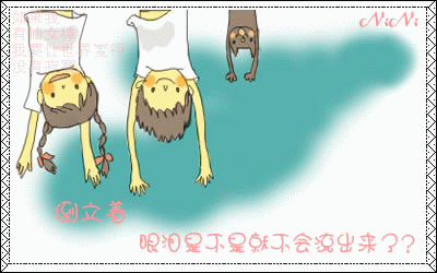 20051919931236.gif