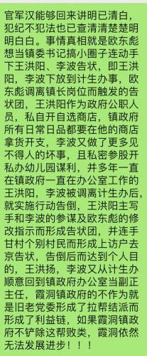 094A8AD6-5C6D-4D4C-901F-82B846ECECBE.jpeg