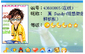 8DE55869E69FEB8ACE42525C5698C48E.gif