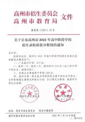mmexport1626780784571.jpg