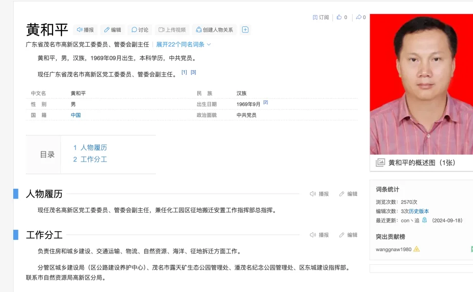 1782705144755.webp