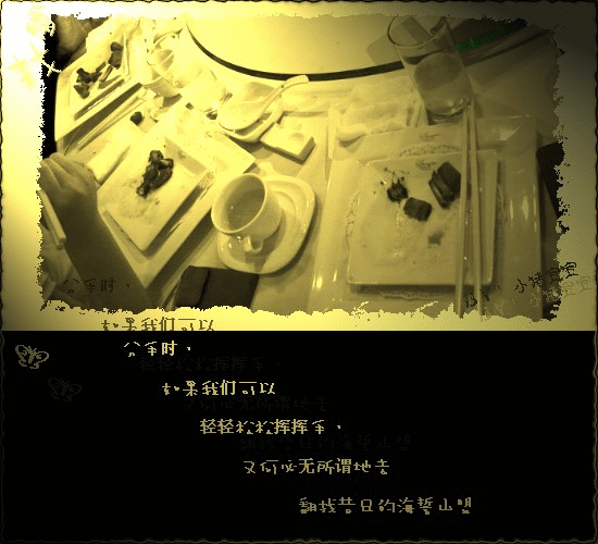 3.gif