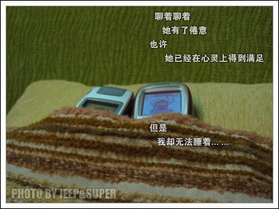 20042290533733458.jpg