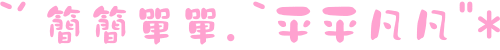 20050913200153_27.gif