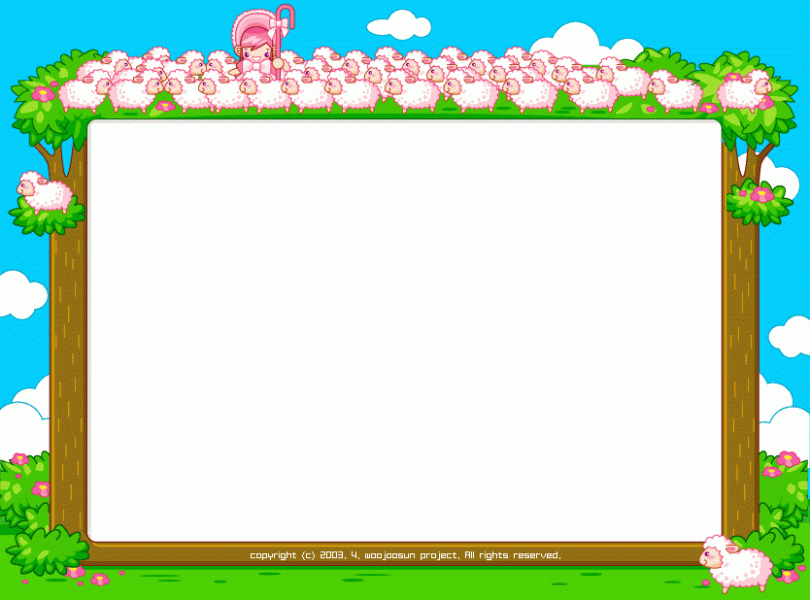 394881275.gif
