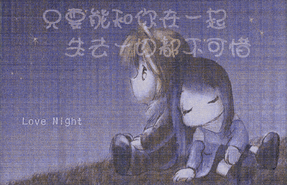 load_pic2.GIF