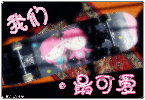 load_pic2.gif