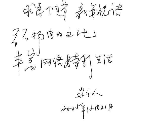 未标题-1.gif