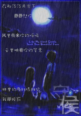 20060124010722703.gif