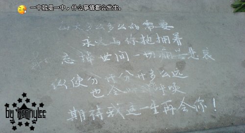 DSC00243.JPG