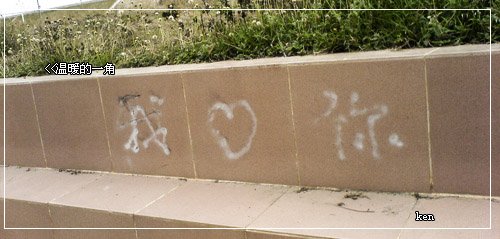 DSC00733.JPG