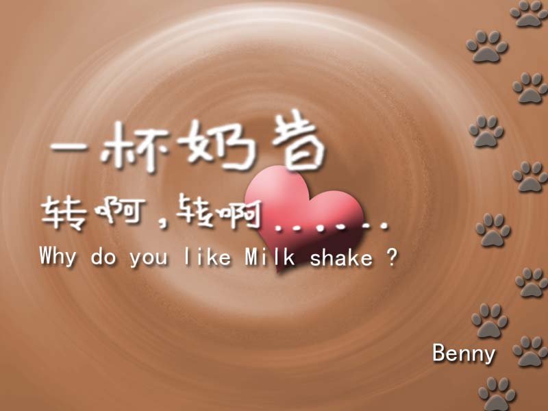 灵感系列 6.jpg