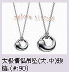 AAF31F2FC8076D35D9B99856176DD7D1.JPG