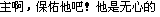 未命名.GIF