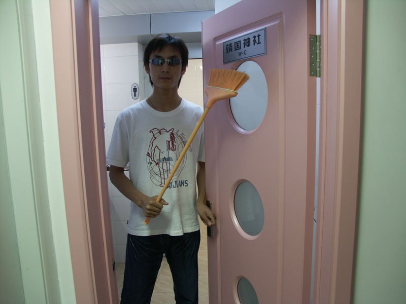 世界上最顶极的厕所~.jpg