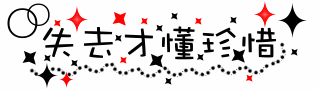 post-1580-1121704485.gif