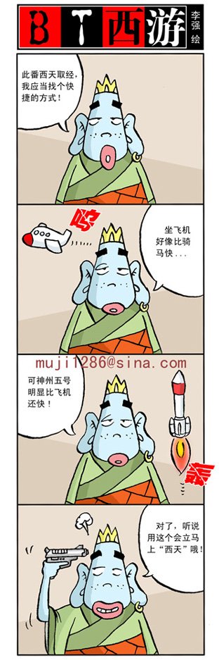 34.jpg