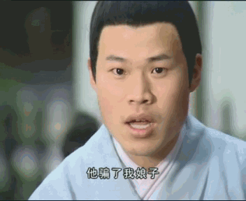 骗了两只鸡.gif