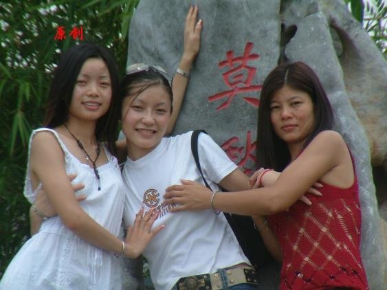 2004199312164453.jpg